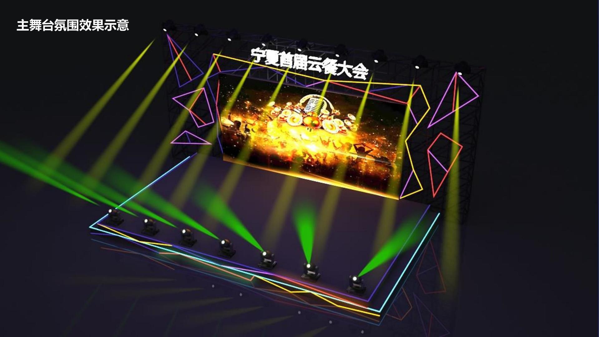 景光金文化启动青年文化创作扶持计划