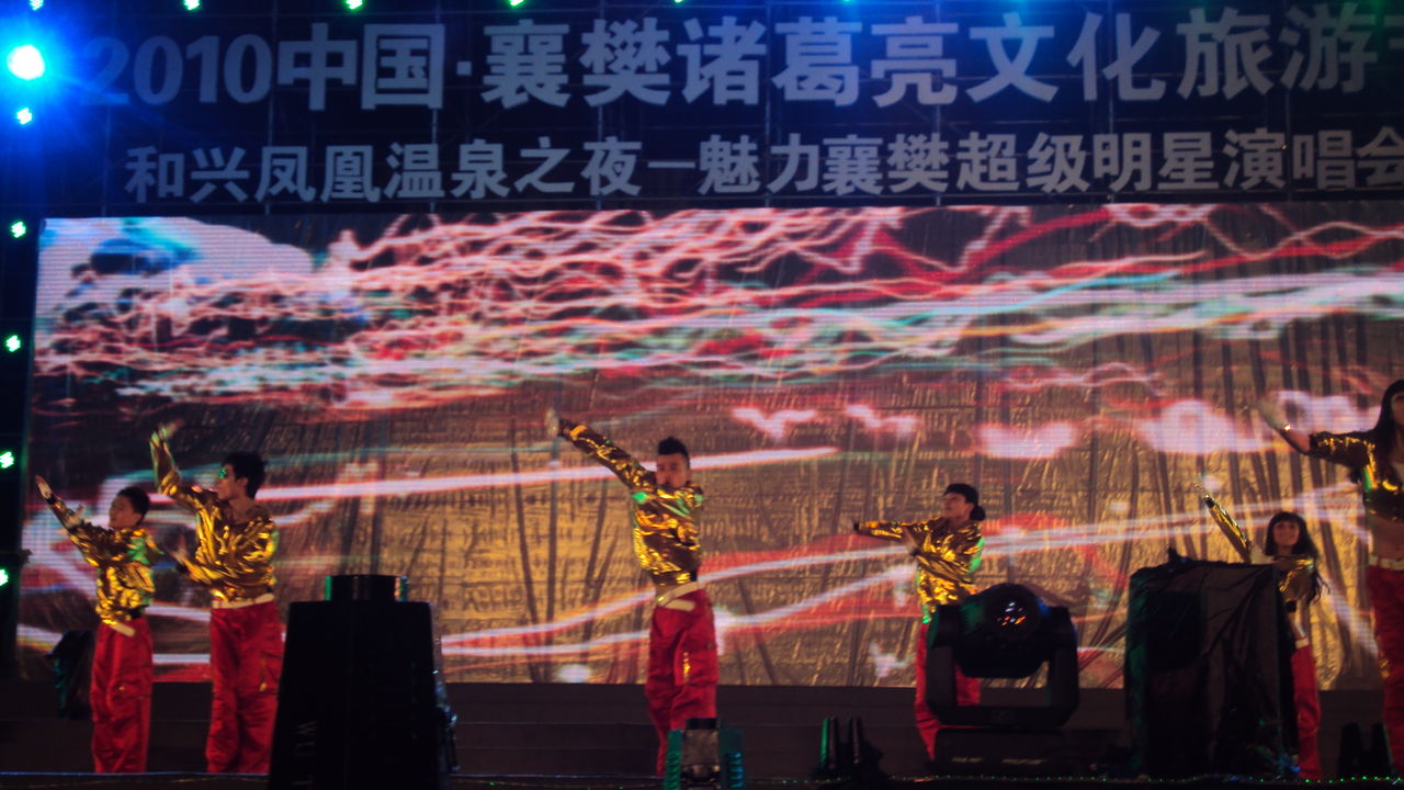 景光金文化与国家大剧院达成战略合作